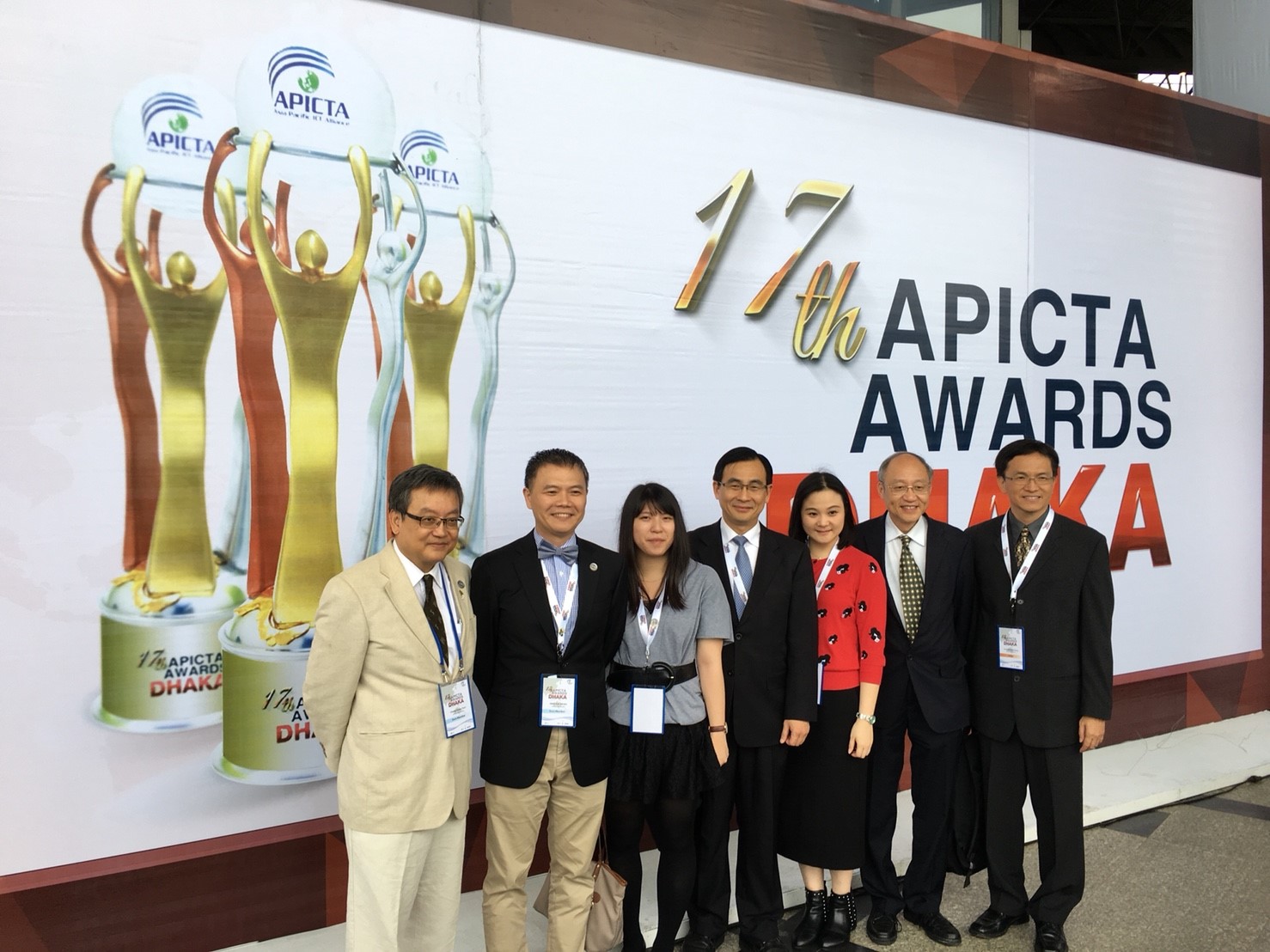 APICTA Awards@ Dhaka